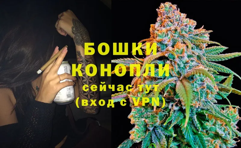 это как зайти  Киров  Конопля LSD WEED  цены наркотик 